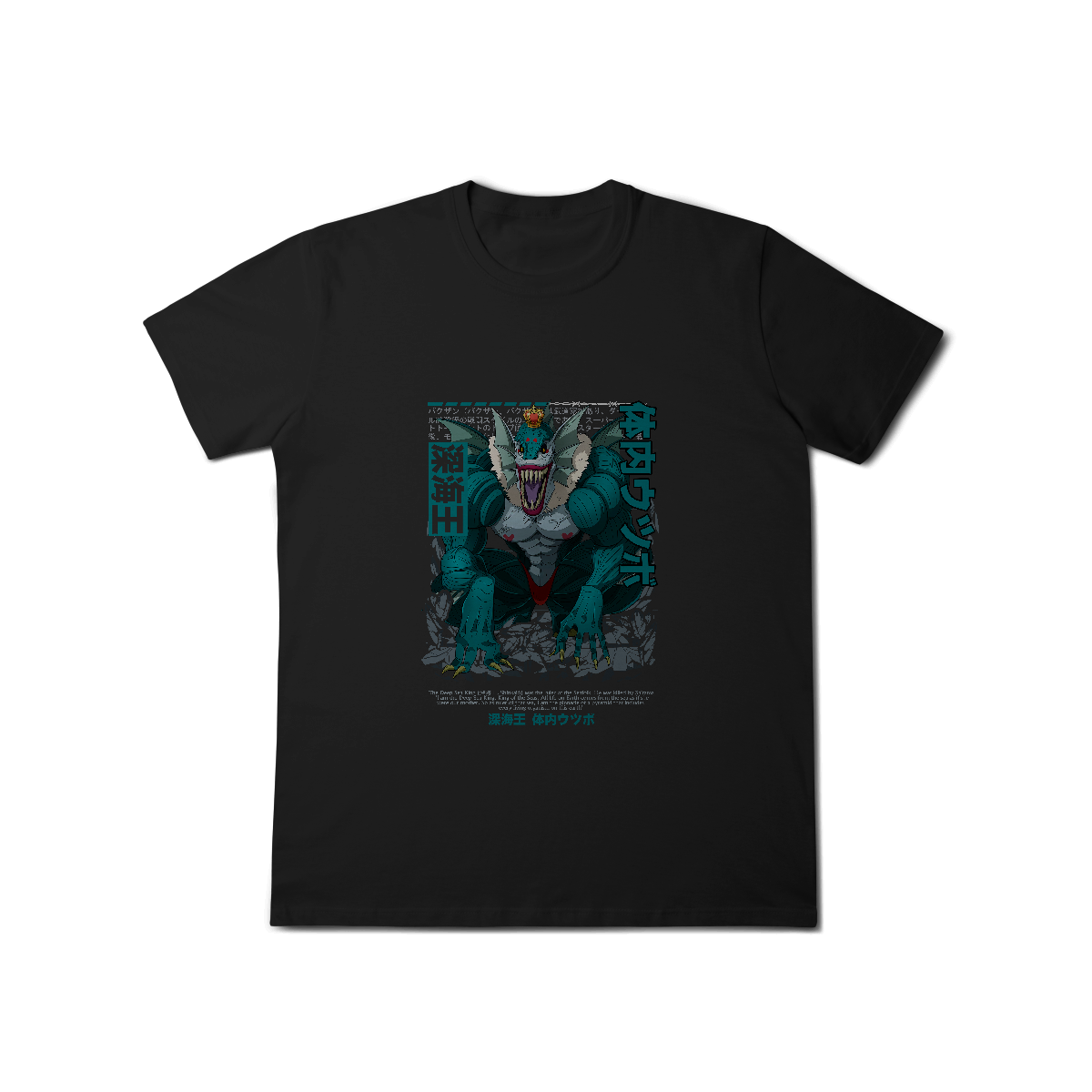 Camisa T-Shirt Classic O Rei do Mar Profundo One Punch Man