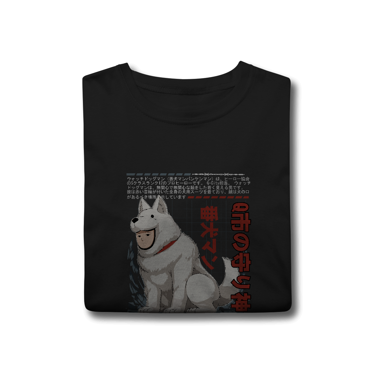 Camisa T-Shirt Classic Homem Cão de Guarda One-Punch Man – O Herói Excêntrico de Classe S