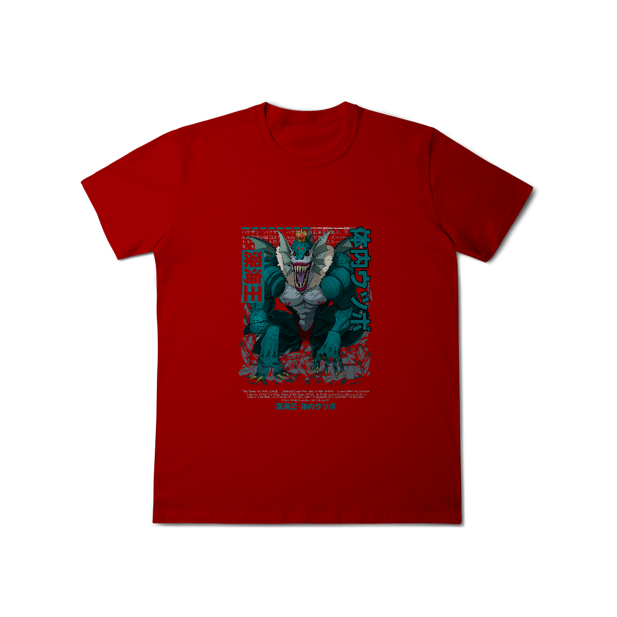 Camisa T-Shirt Classic O Rei do Mar Profundo One Punch Man