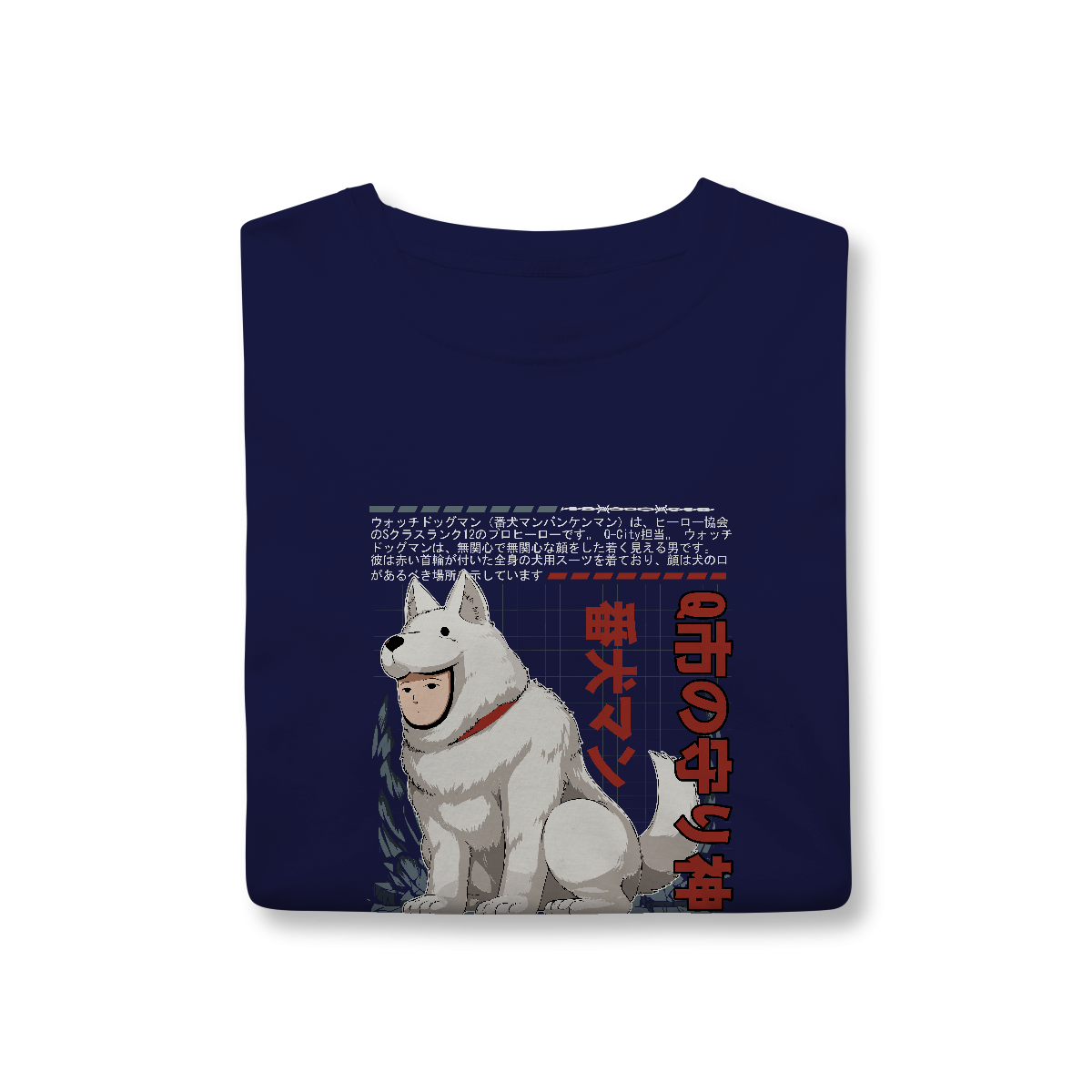 Camisa T-Shirt Classic Homem Cão de Guarda One-Punch Man – O Herói Excêntrico de Classe S