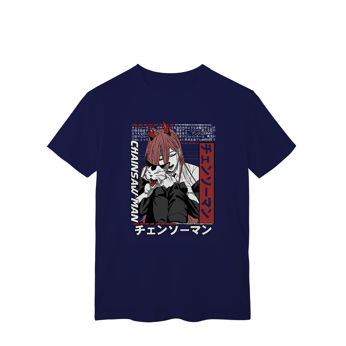 Camisa T-Shirt Classic Power Sedutora Chainsaw Man
