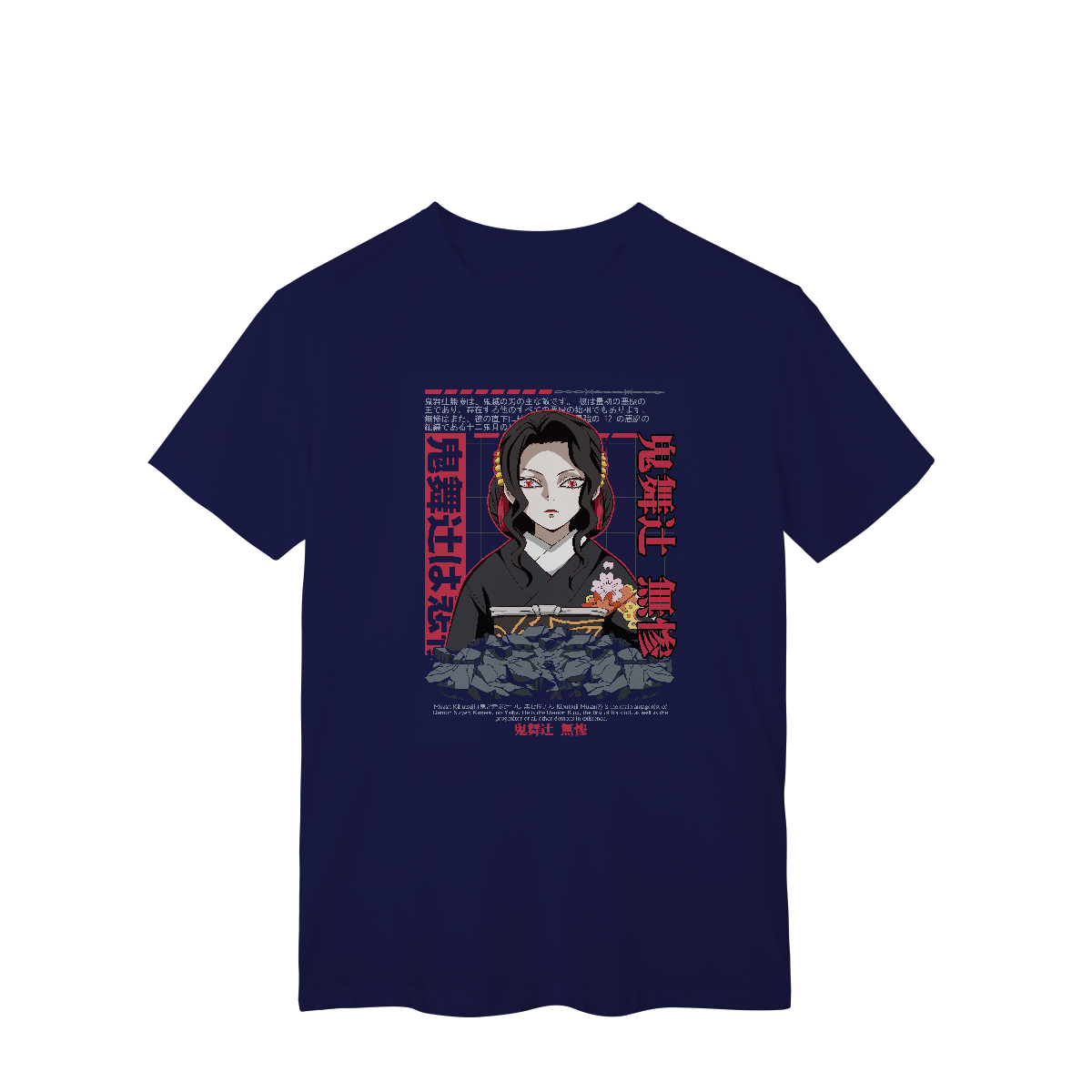 Camisa T-Shirt Classic Muzan Caótica Demon Slayer