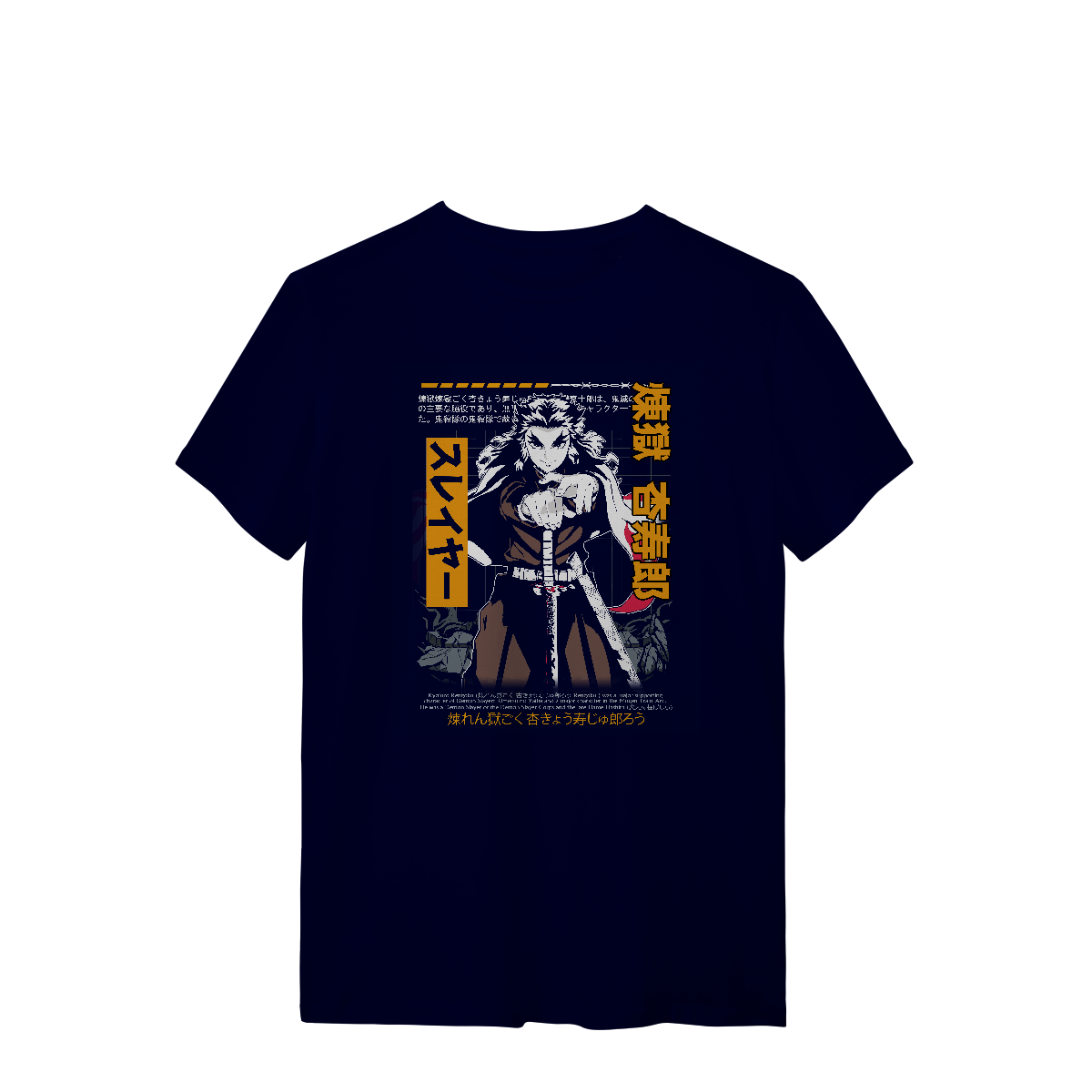 Camisa T-Shirt Quality Rengoku Damon Slayer