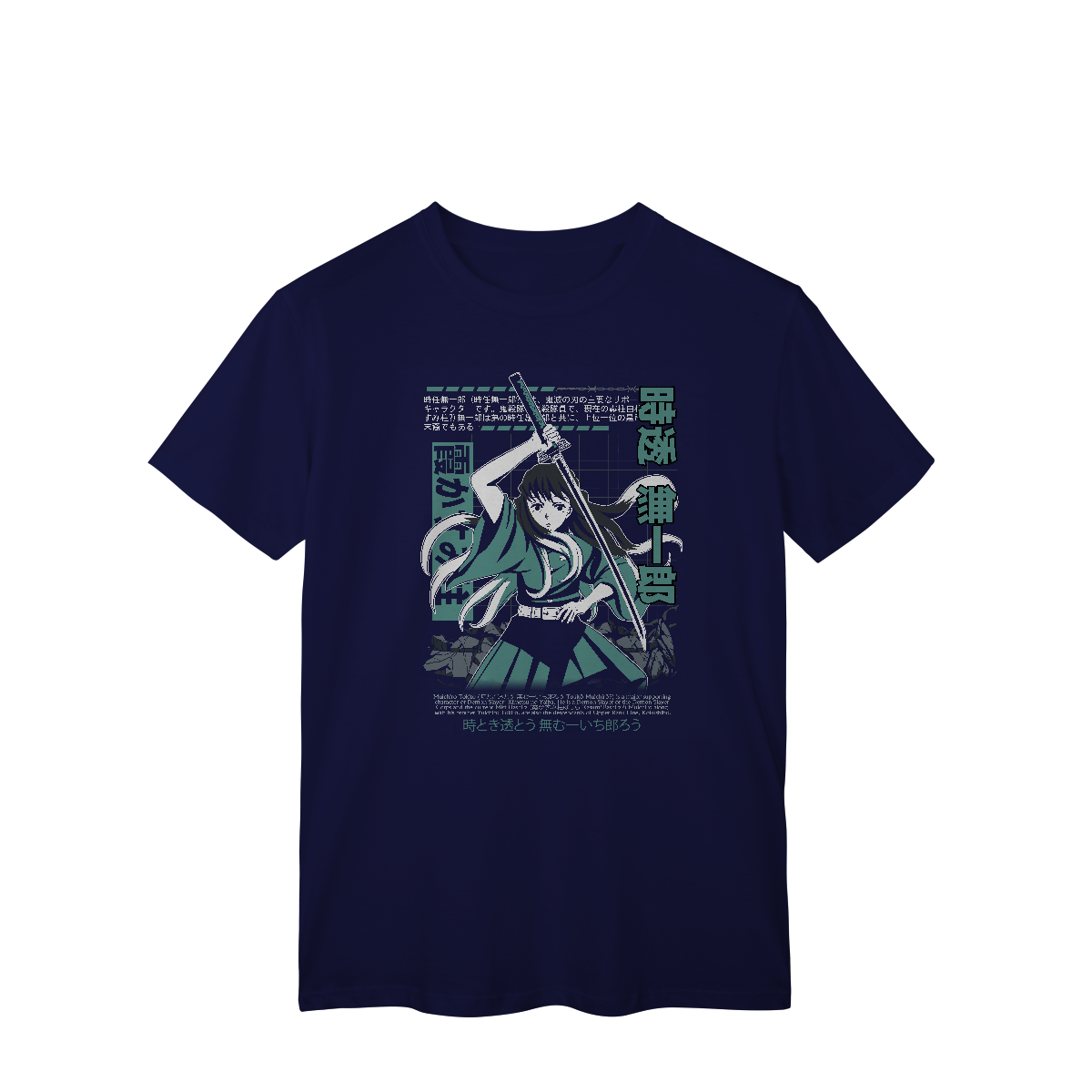 Camisa T-Shirt Classic Tokito