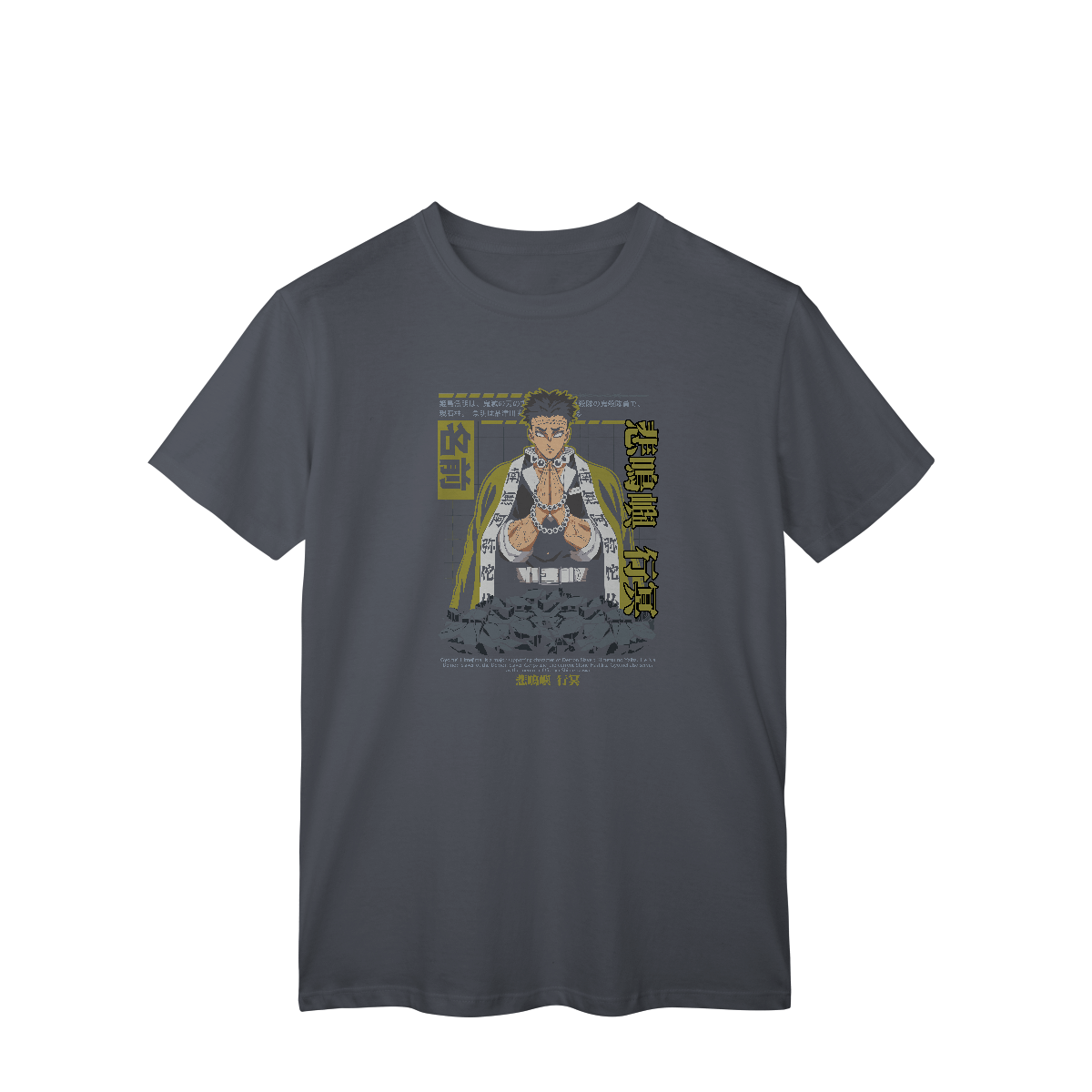 Camisa T-Shirt Classic Gyomei Demon Slayer