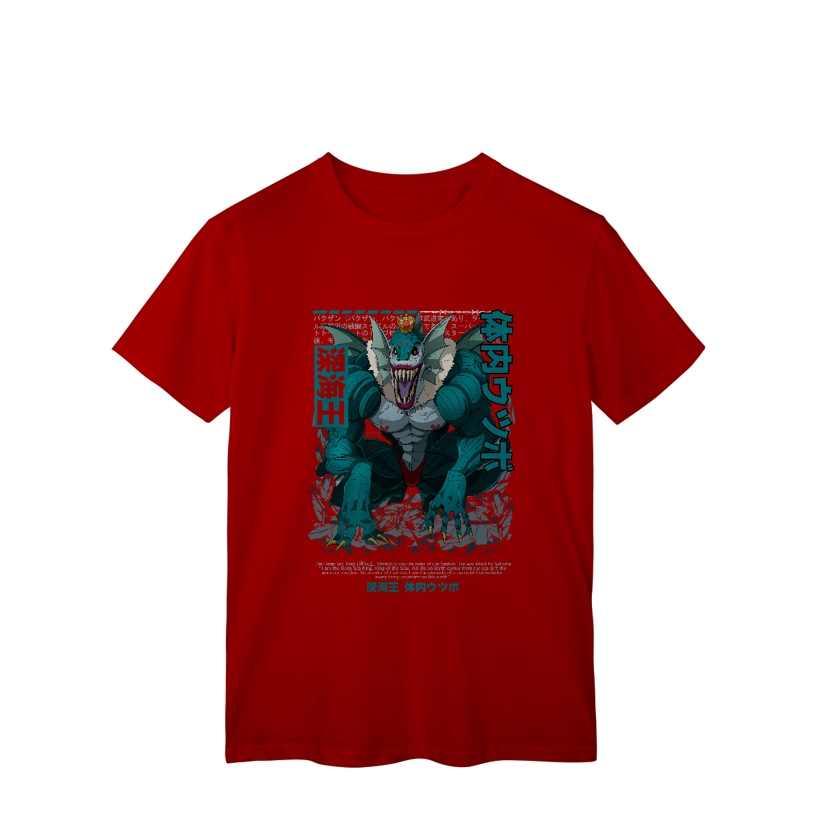 Camisa T-Shirt Classic O Rei do Mar Profundo One Punch Man