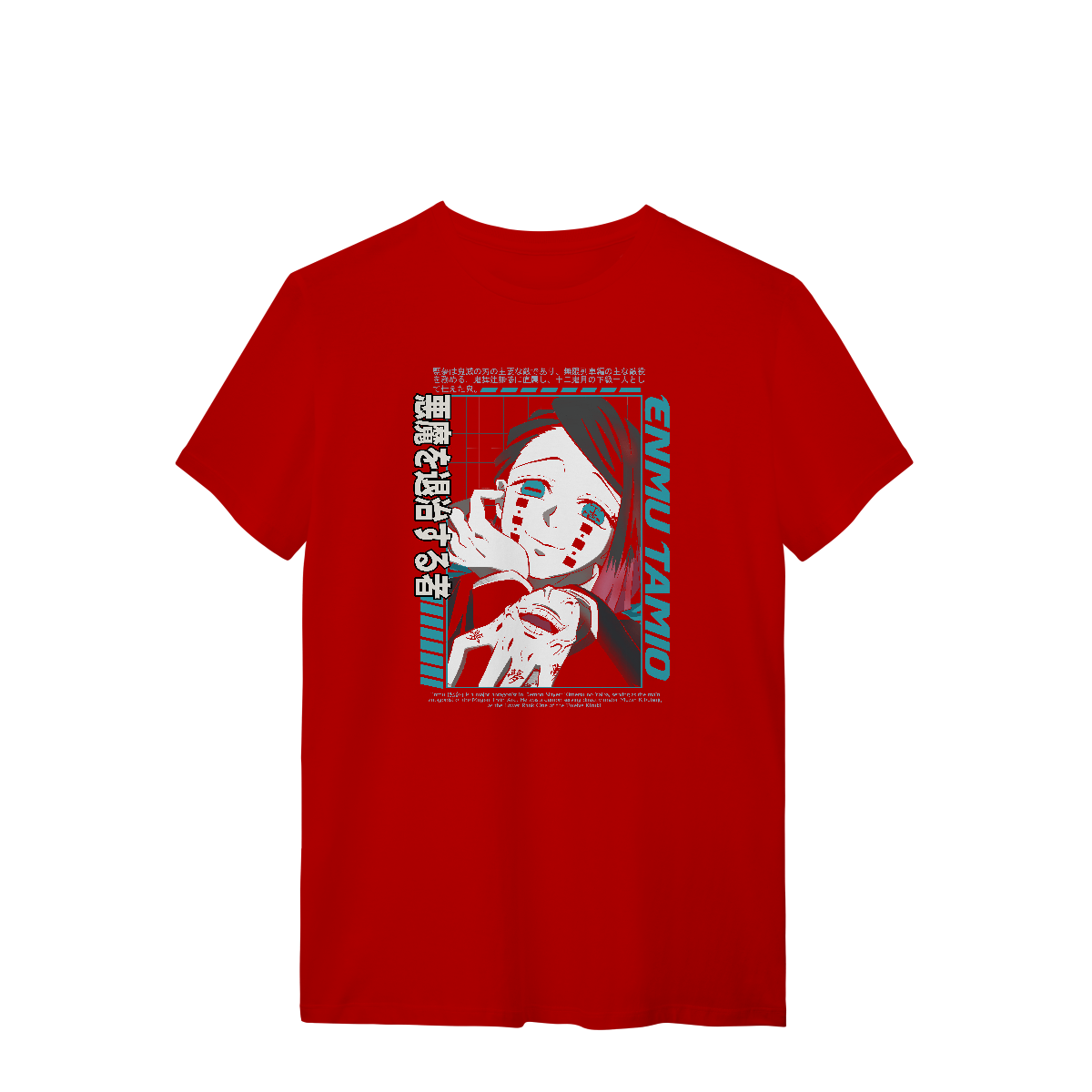 Camisa T-Shirt Quality ENMU Daymon Slayer