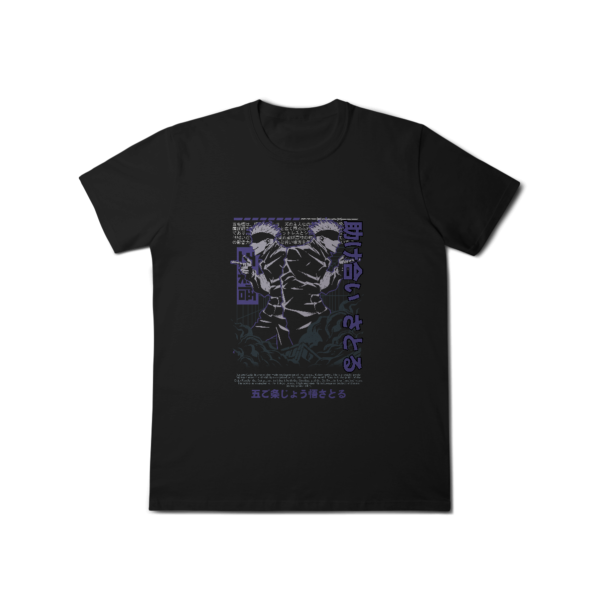 Camisa T-Shirt Classic Satoru Gojo Sede por Sangue