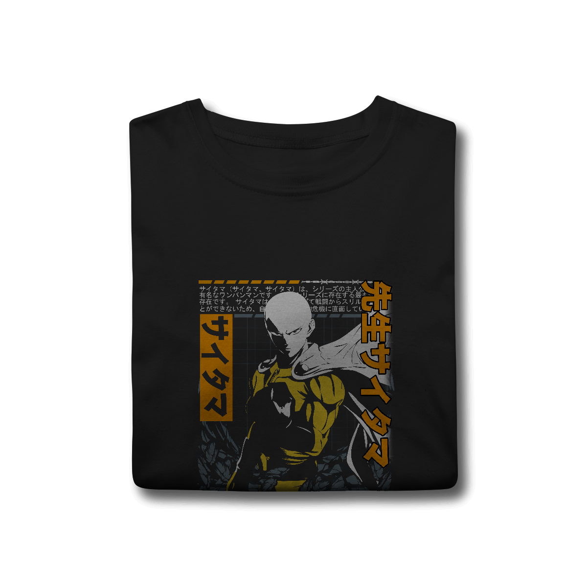 Camisa T-Shirt Classic O Poderoso Saitama One Punch Man