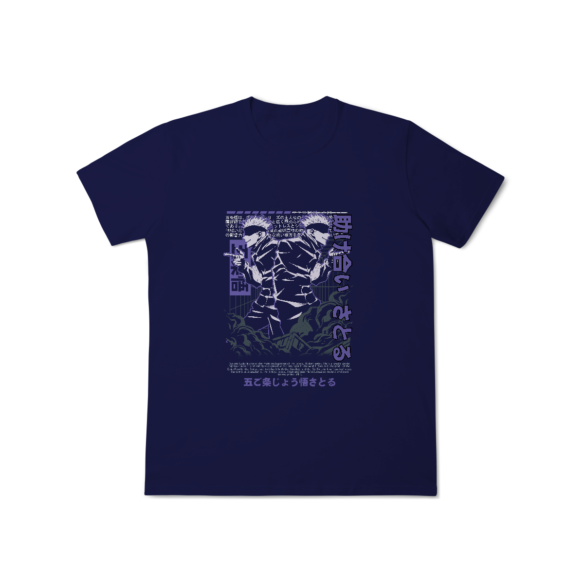 Camisa T-Shirt Classic Satoru Gojo Sede por Sangue
