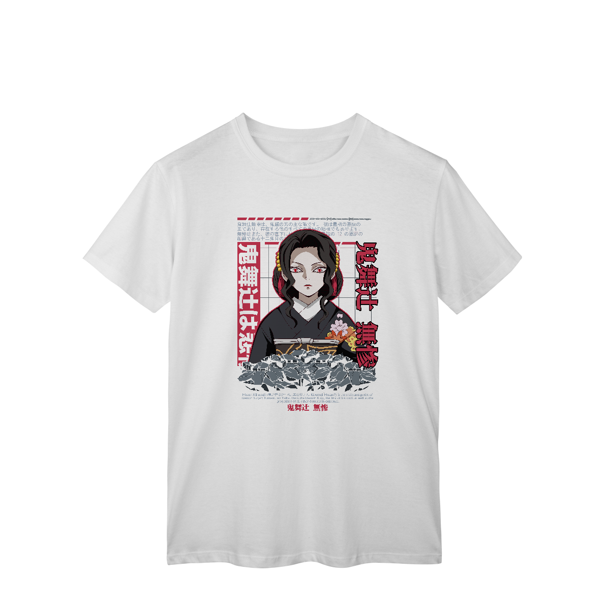 Camisa T-Shirt Classic Muzan Caótica Demon Slayer
